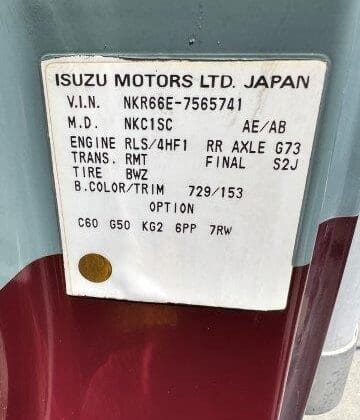 Isuzu Elf Model#NKR66E-7565741