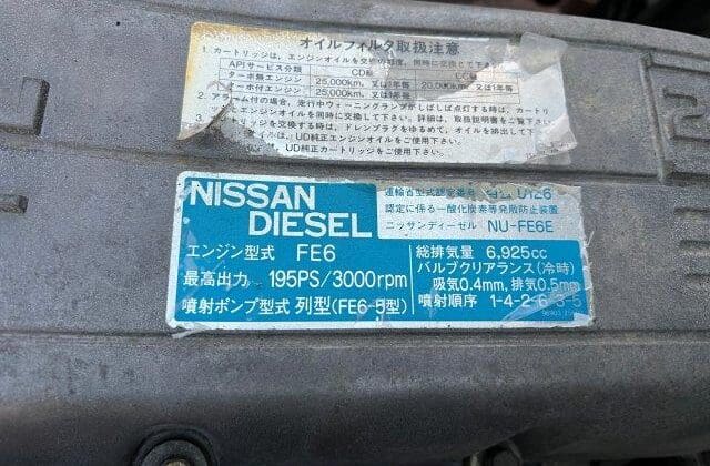 Nissan UD Model#MK210BN-00843