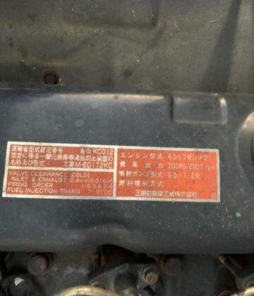Mitsubishi Fuso Model#FK628G-530176