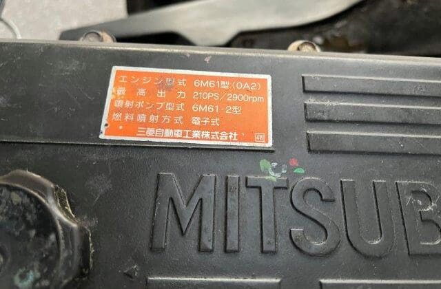 Mitsubishi Fuso Model#FK71HJ-750998
