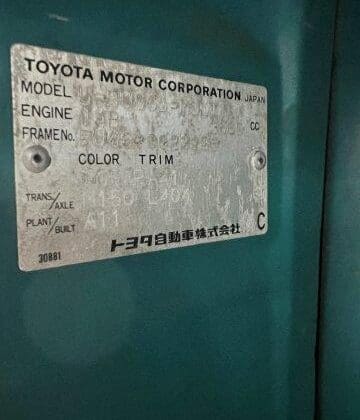 Toyota Dyna Model#BU66-0023296