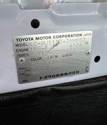 Toyota Dyna Model#BU112-0001596