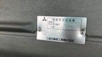 Mitsubishi Canter Modal#FE639F-500006