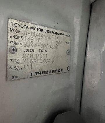 Toyota Dyna Model#BU94-0003886