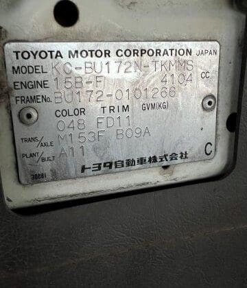 Toyota Dyna Model#BU172-0101266
