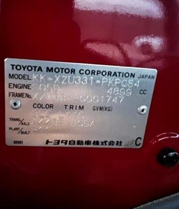 Toyota Dyna Model#XZU331-0001747