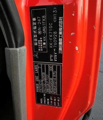 Mitsubishi Fuso Model#FK71GC-760928
