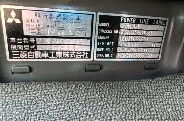 Mitsubishi Fuso Model#FV419J-530223