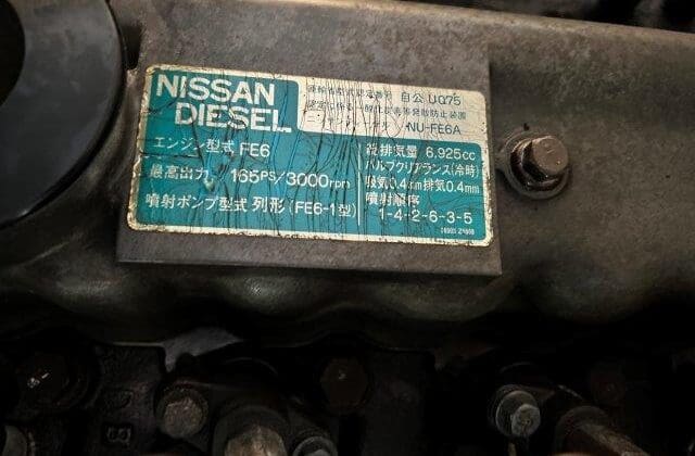 Nissan UD Model#CM87BE-40817