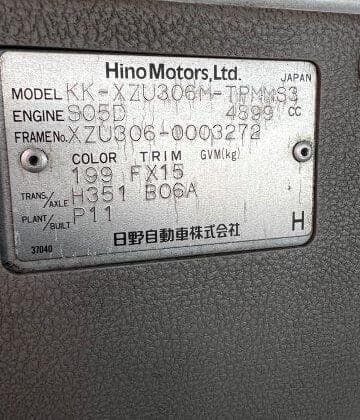 Toyota Dyna Model#XZU306-0003272