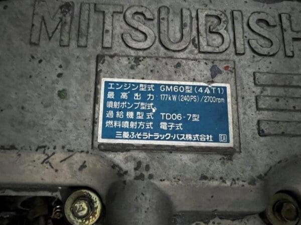 Mitsubishi Fuso Model#FK61F-701609