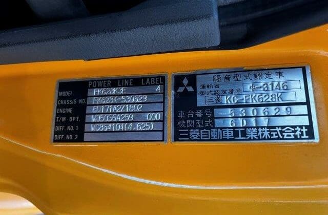 Mitsubishi Fuso Model#FK628K-530629