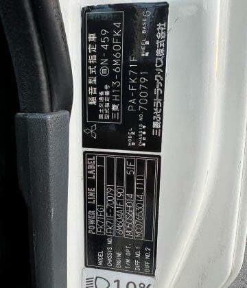 Mitsubishi Fuso Model#FK71F-700791