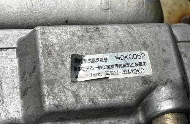 Mitsubishi Canter Model#FB501B-424855