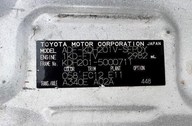 Toyota Hiace Model#KDH201-5000711