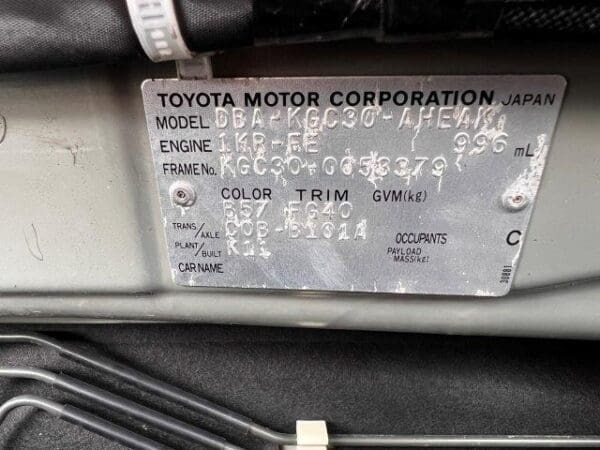 Toyota Passo Model#KGC30-0053379
