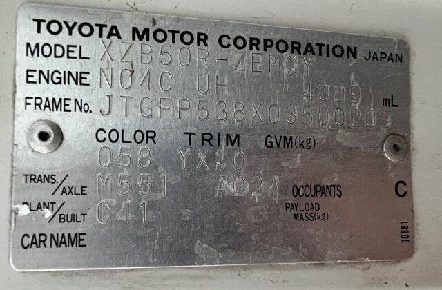 Toyota Coaster Model #JTGFP538X03500205