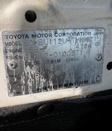 Toyota Dyna Model#BU112-0100571