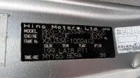 Toyota Dyna Model#XZU334-1002412